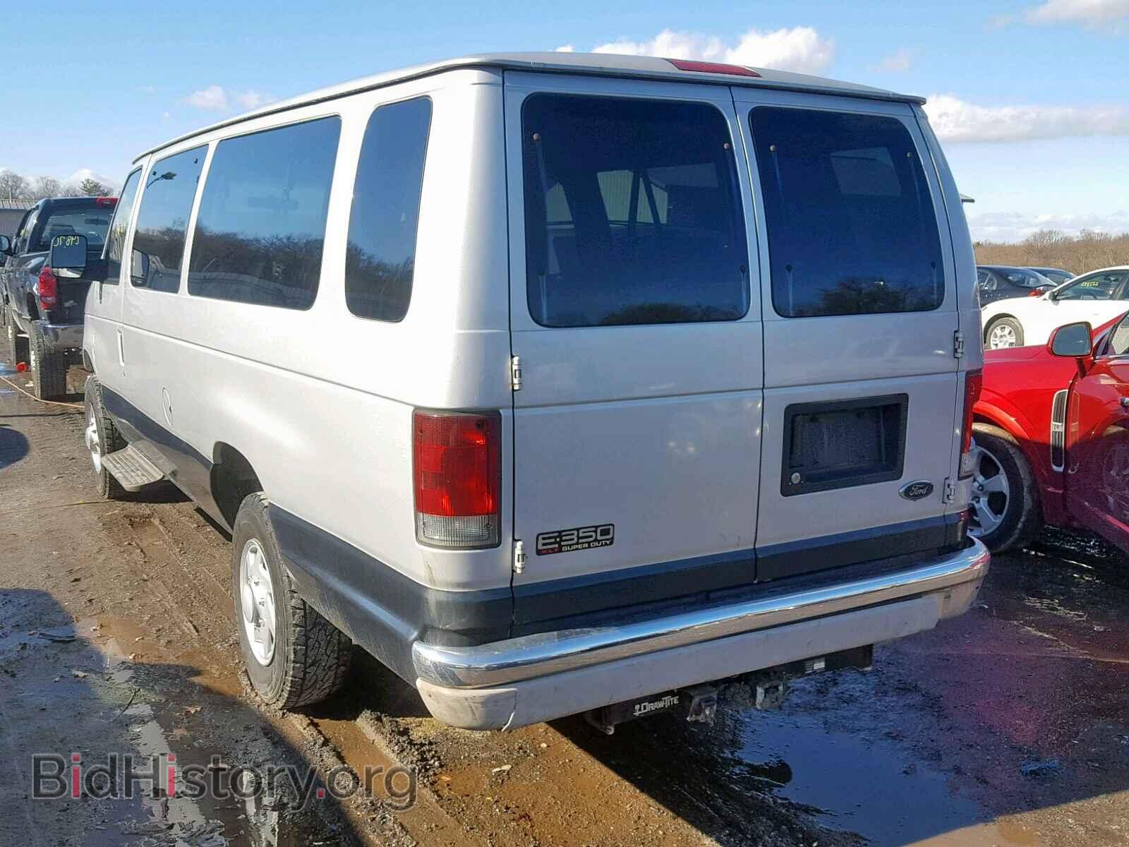 2004 FORD ECONOLINE - VIN: 1FBSS31SX4HA55104 - Photo 3
