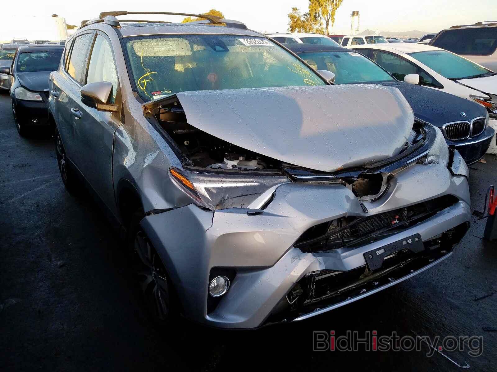 Photo 2T3RFREV8HW686973 - TOYOTA RAV4 2017