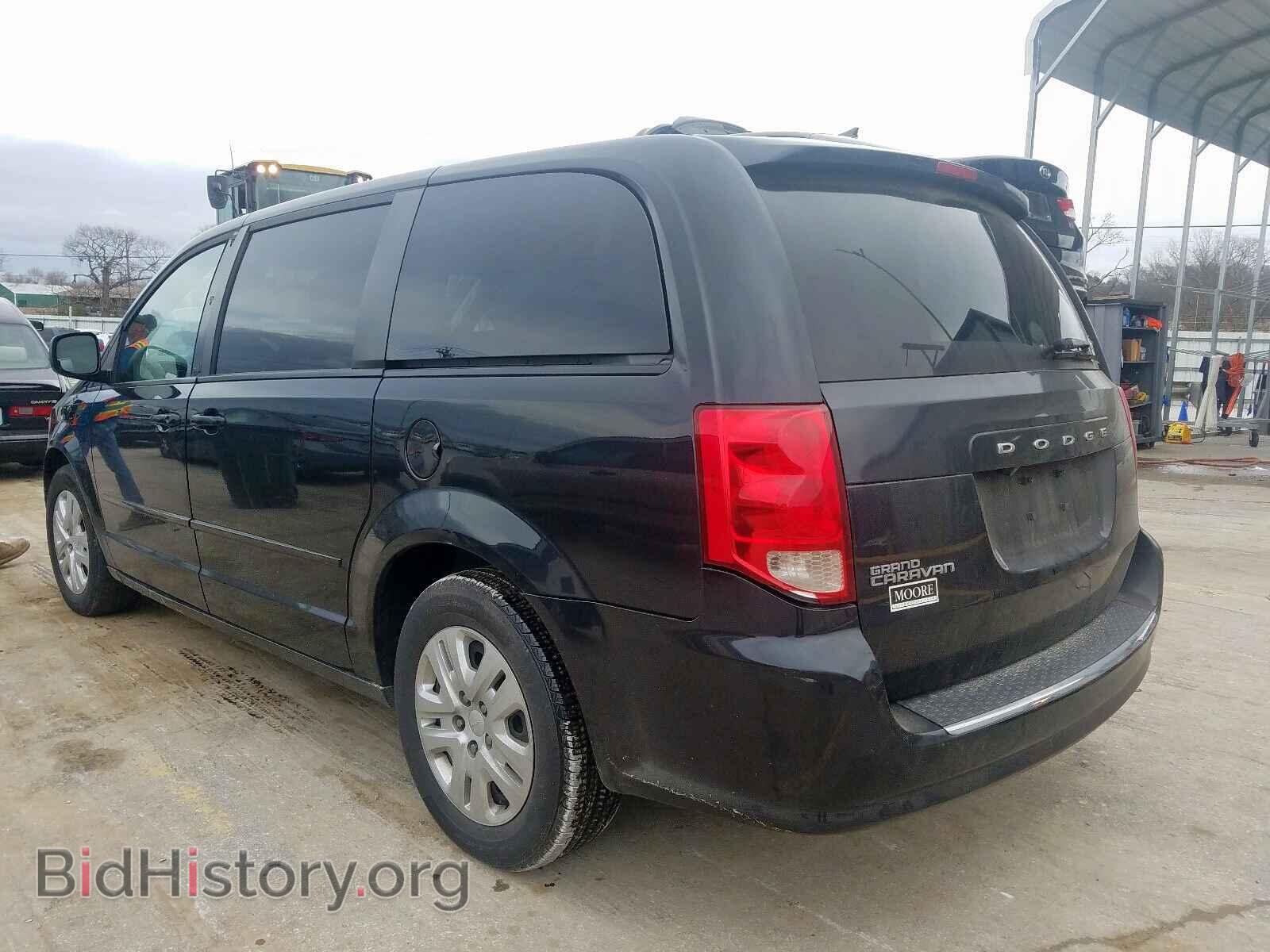 2014 DODGE CARAVAN - VIN: 2C4RDGBG5ER471606 - Фото 3