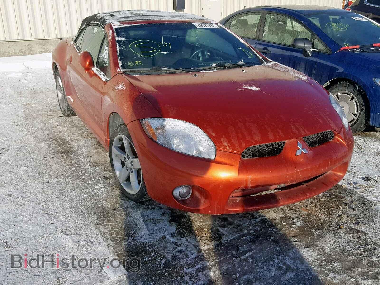 Photo 4A3AL25F18E040300 - MITSUBISHI ECLIPSE 2008