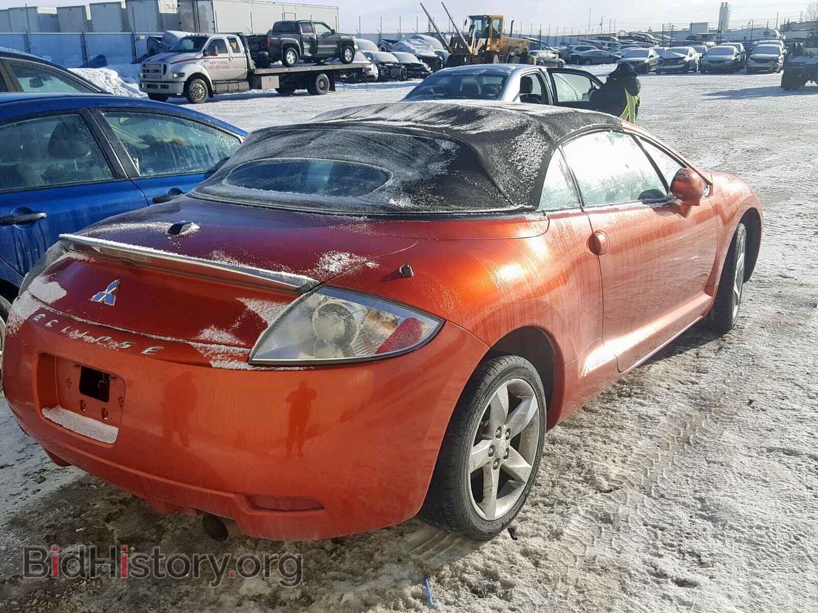 2008 MITSUBISHI ECLIPSE - VIN: 4A3AL25F18E040300 - Photo 4