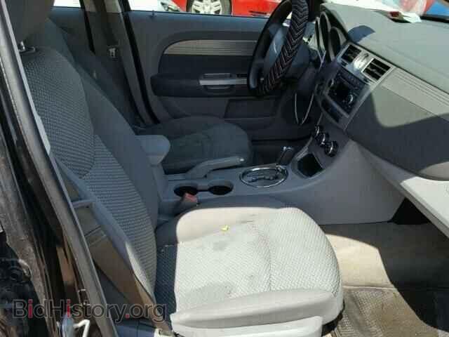 2008 CHRYSLER SEBRING - VIN: 1C3LC46KX8N185746 - Фото 5