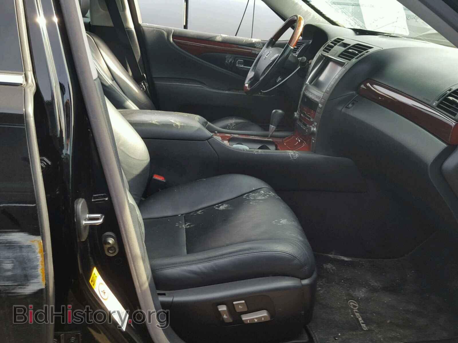 2007 LEXUS LS460 - VIN: JTHBL46F575012093 - Фото 5