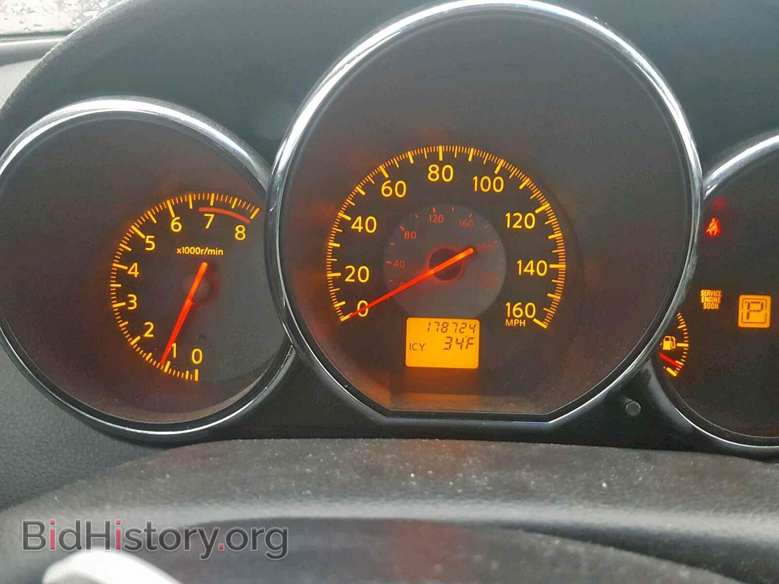 2005 NISSAN ALTIMA - VIN: 1N4BL11D25C136102 - Фото 8