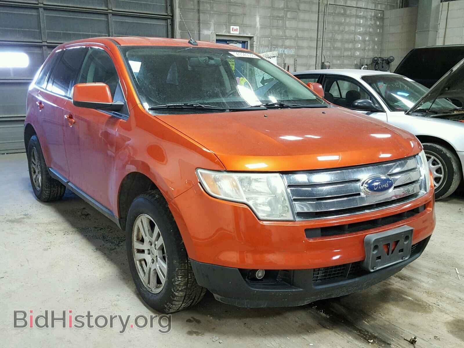Фотография 2FMDK48CX7BA53553 - FORD EDGE 2007