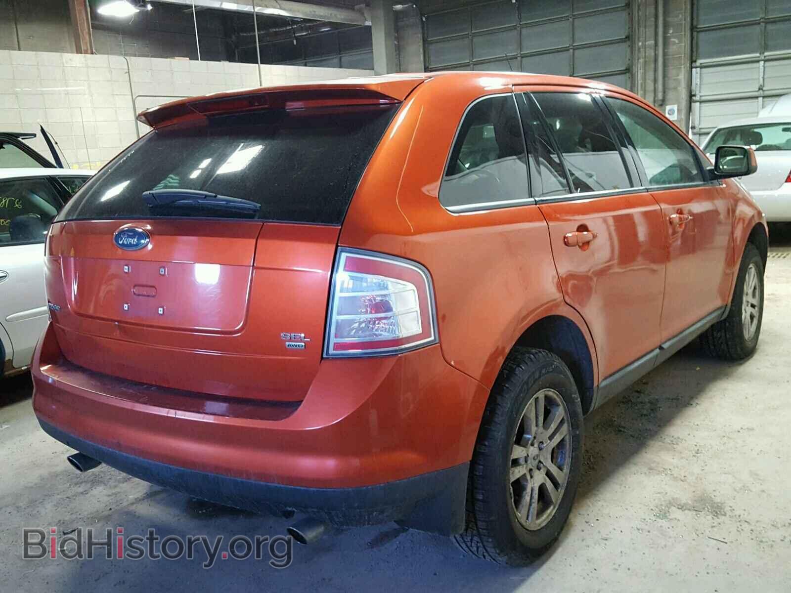 2007 FORD EDGE - VIN: 2FMDK48CX7BA53553 - Photo 4
