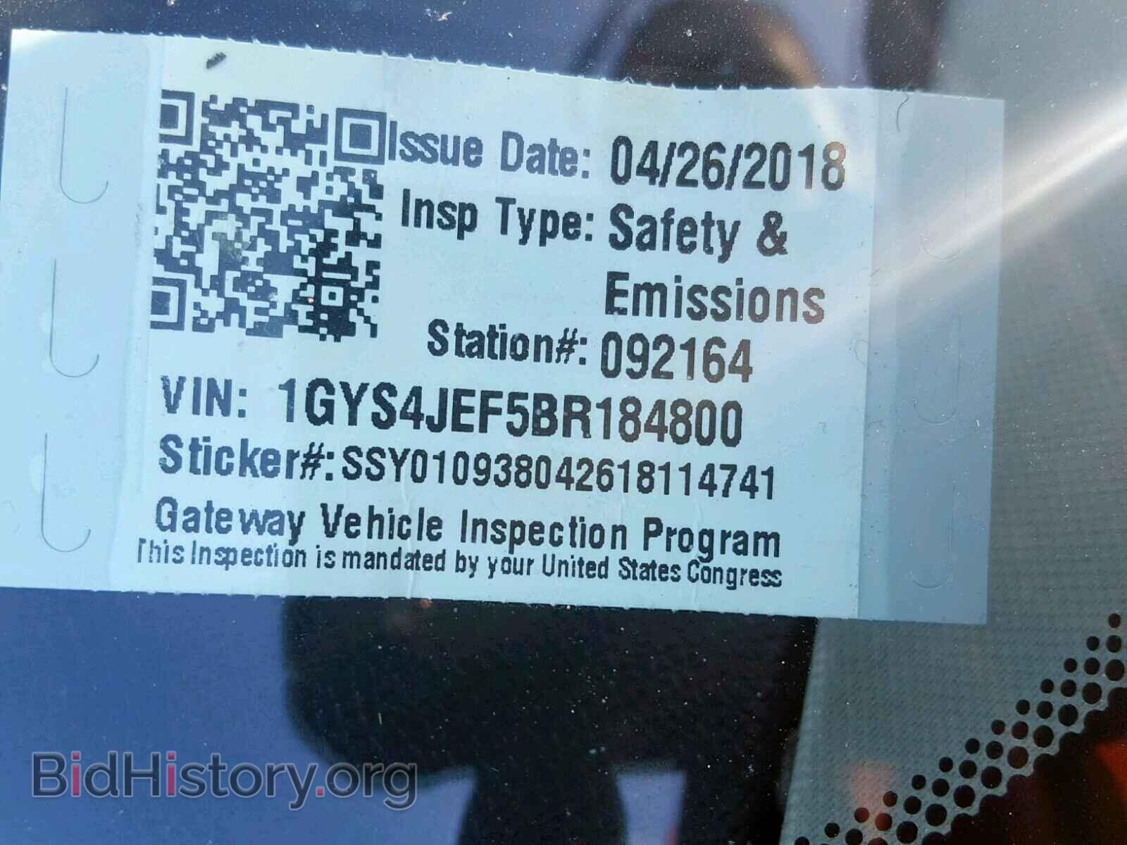 2011 CADILLAC ESCALADE E - VIN: 1GYS4JEF5BR184800 - Фото 10