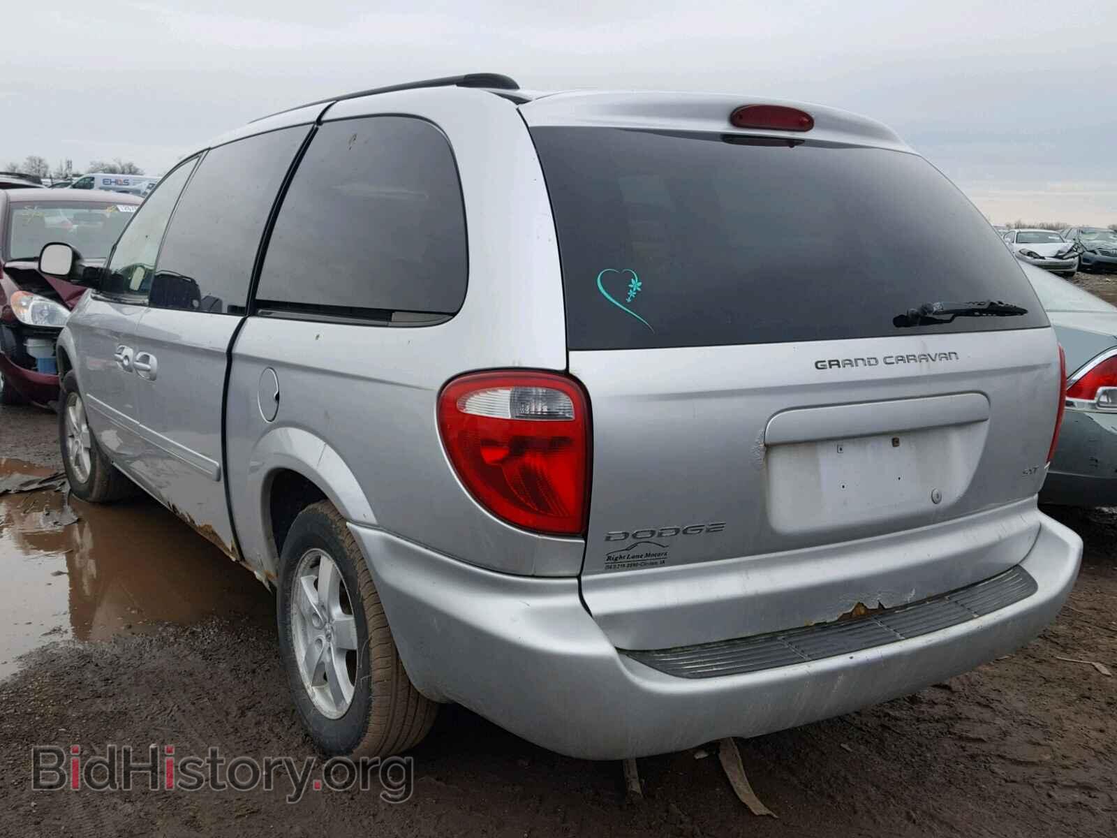 2007 DODGE CARAVAN - VIN: 2D4GP44LX7R360532 - Фото 3