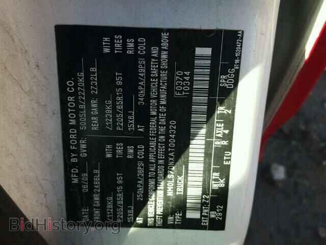2010 FORD TRANSIT CO - VIN: NM0LS7DNXAT004320 - Фото 10