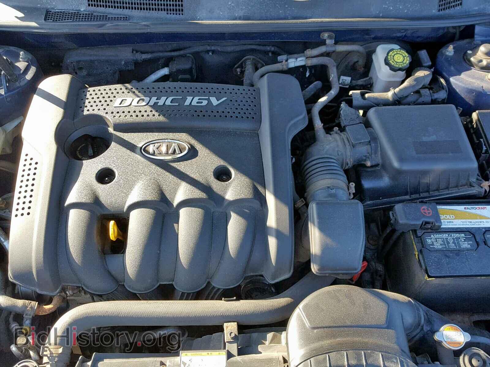 2007 KIA OPTIMA - VIN: KNAGE123775119414 - Photo 7