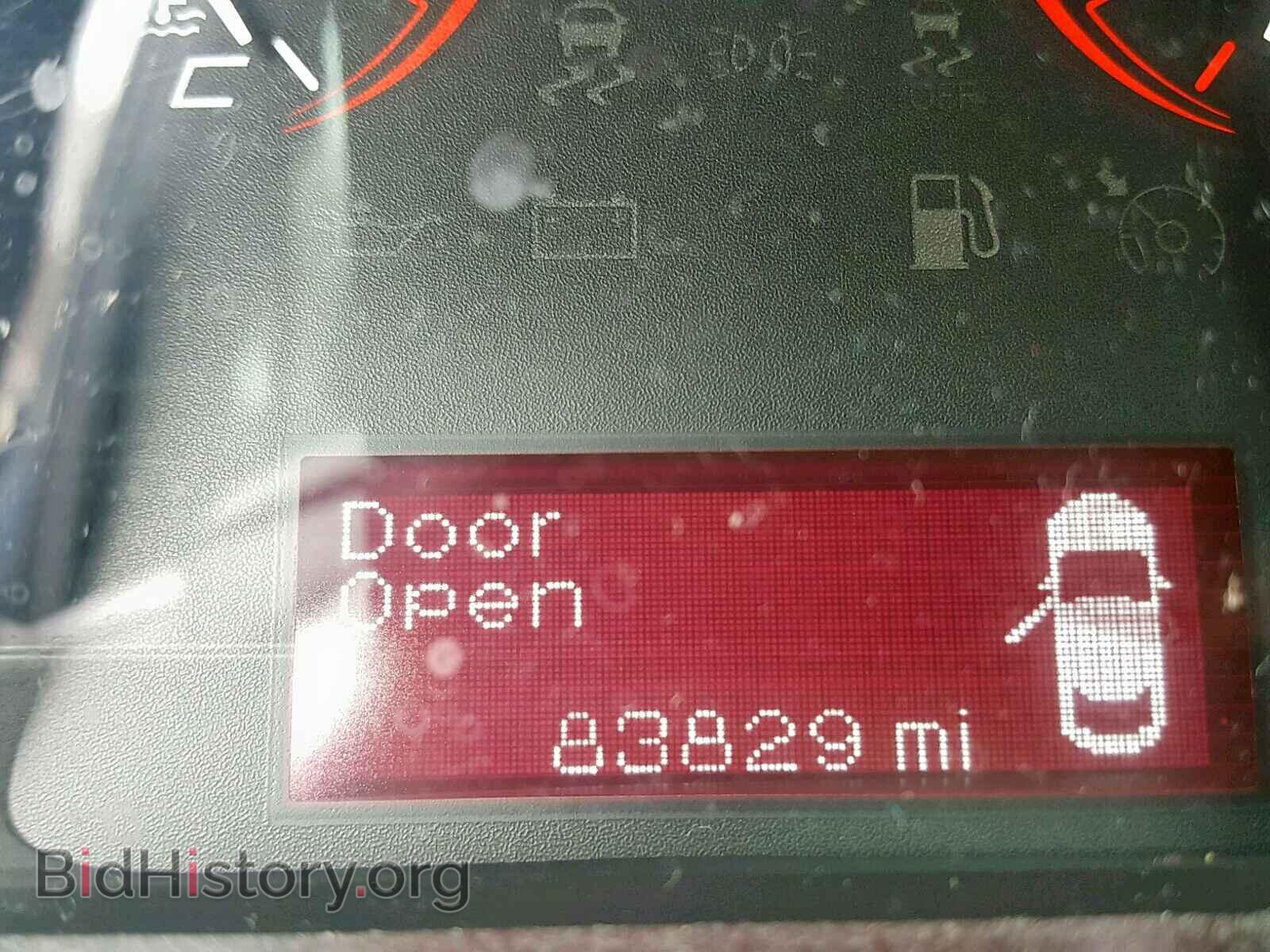 2015 DODGE DART - VIN: 1C3CDFBB2FD265673 - Photo 8