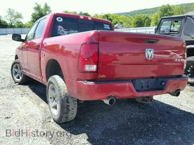 2009 DODGE RAM 1500 - VIN: 1D3HV13T19S741444 - Фото 3