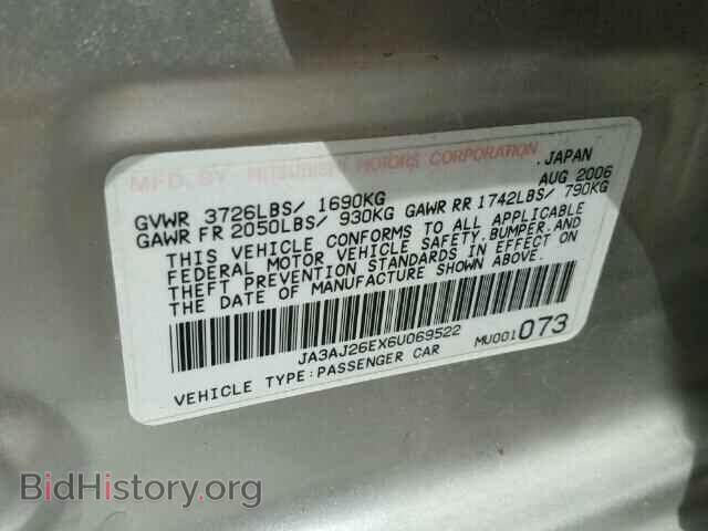 2006 MITSUBISHI LANCER - VIN: JA3AJ26EX6U069522 - Фото 10