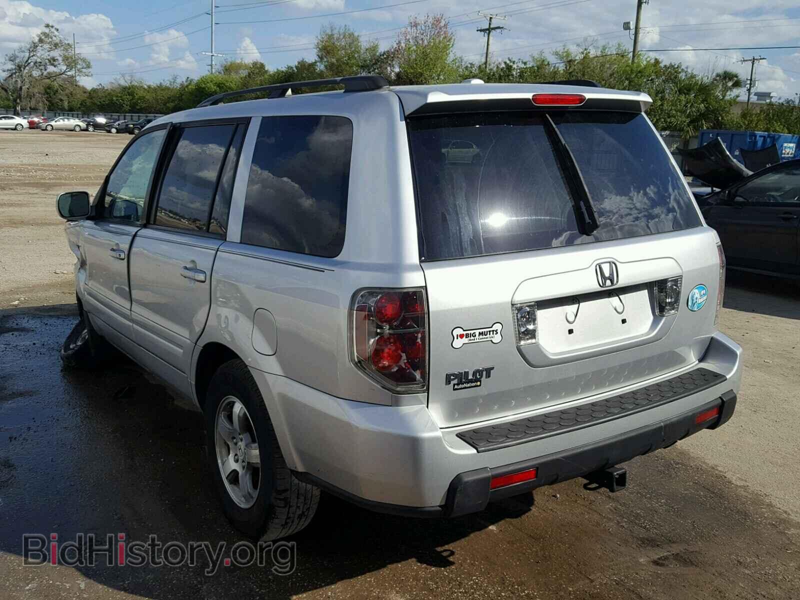 2008 HONDA PILOT - VIN: 5FNYF28578B006453 - Фото 3