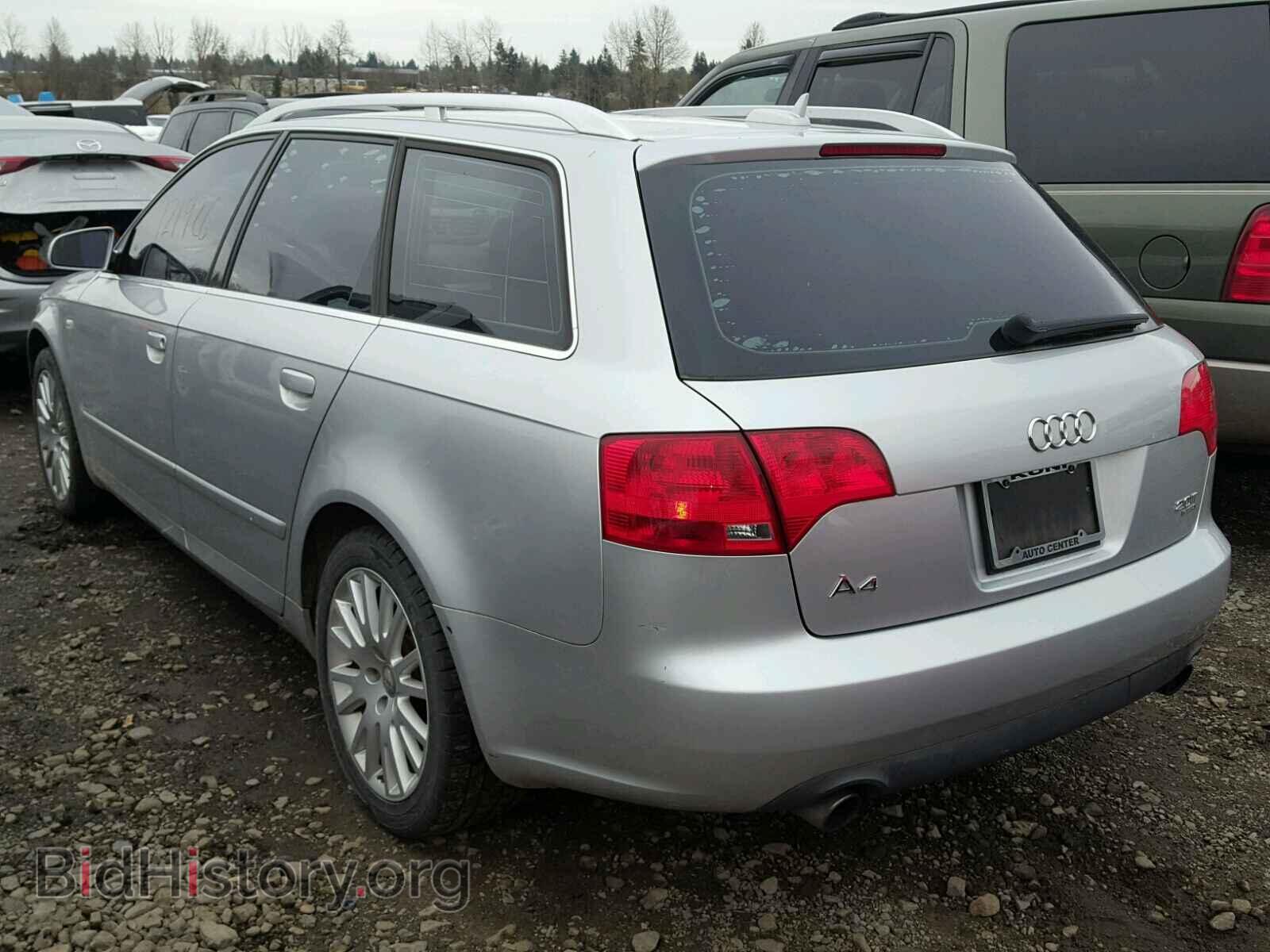 2006 AUDI A4 - VIN: WAUKF78E26A128546 - Фото 3