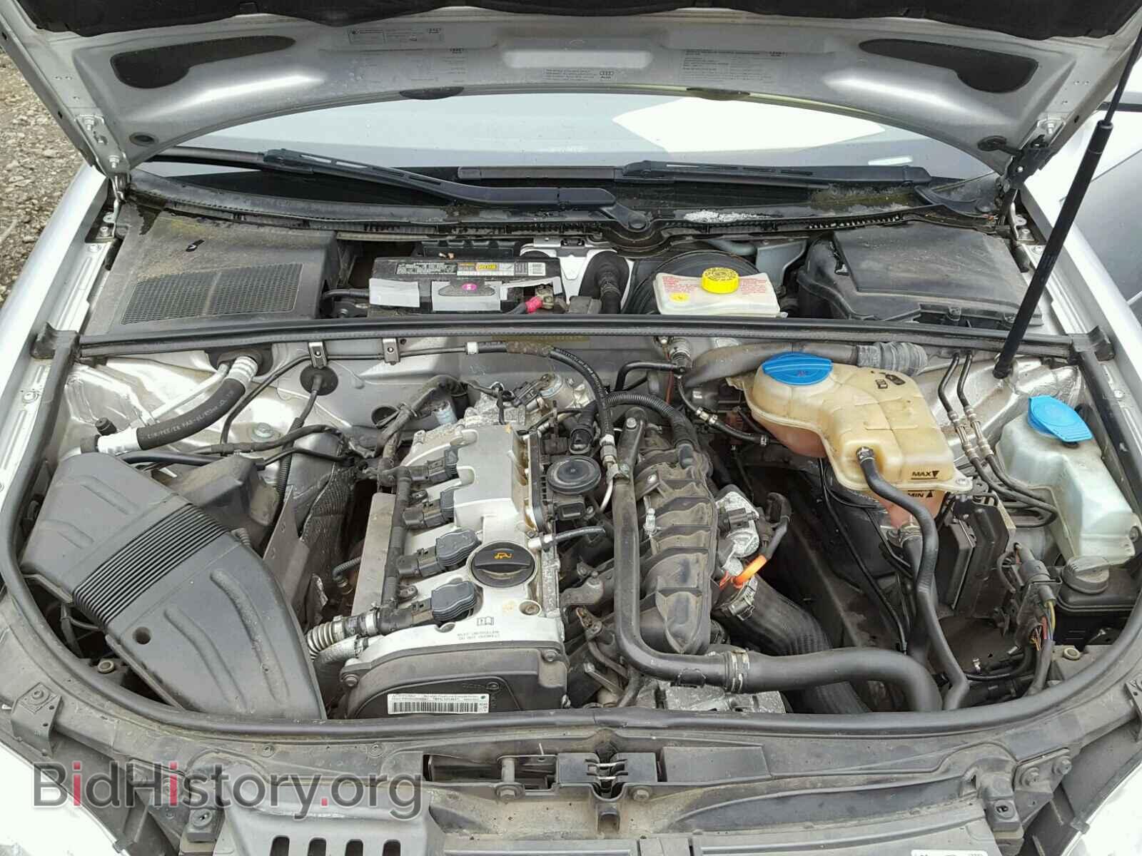 2006 AUDI A4 - VIN: WAUKF78E26A128546 - Фото 7