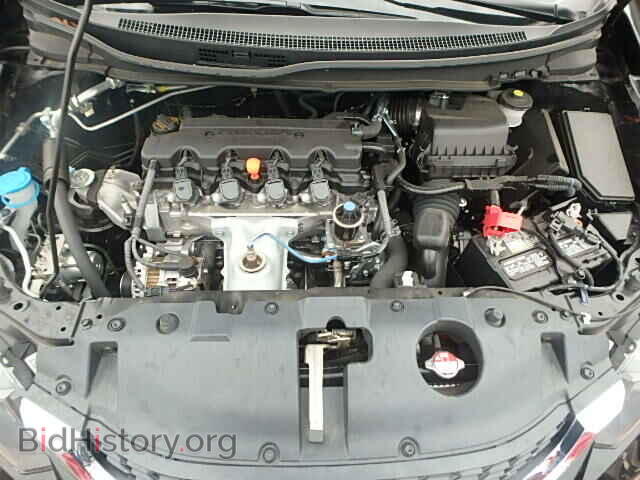 2014 HONDA CIVIC - VIN: 19XFB2F56EE054484 - Photo 7
