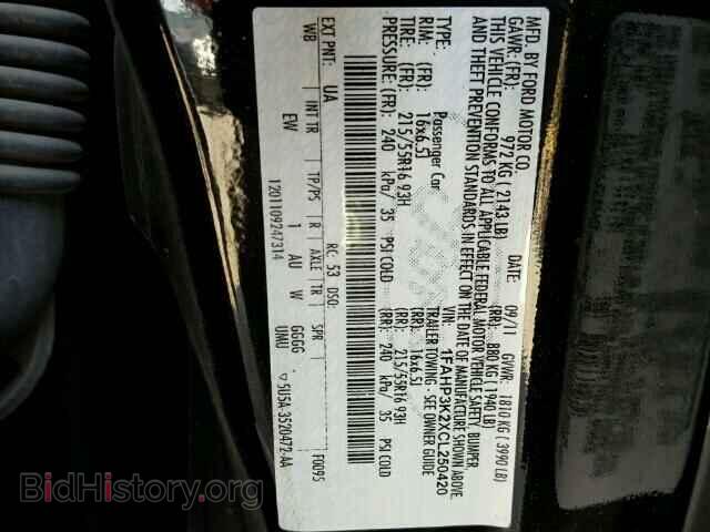 2012 FORD FOCUS - VIN: 1FAHP3K2XCL250420 - Photo 10