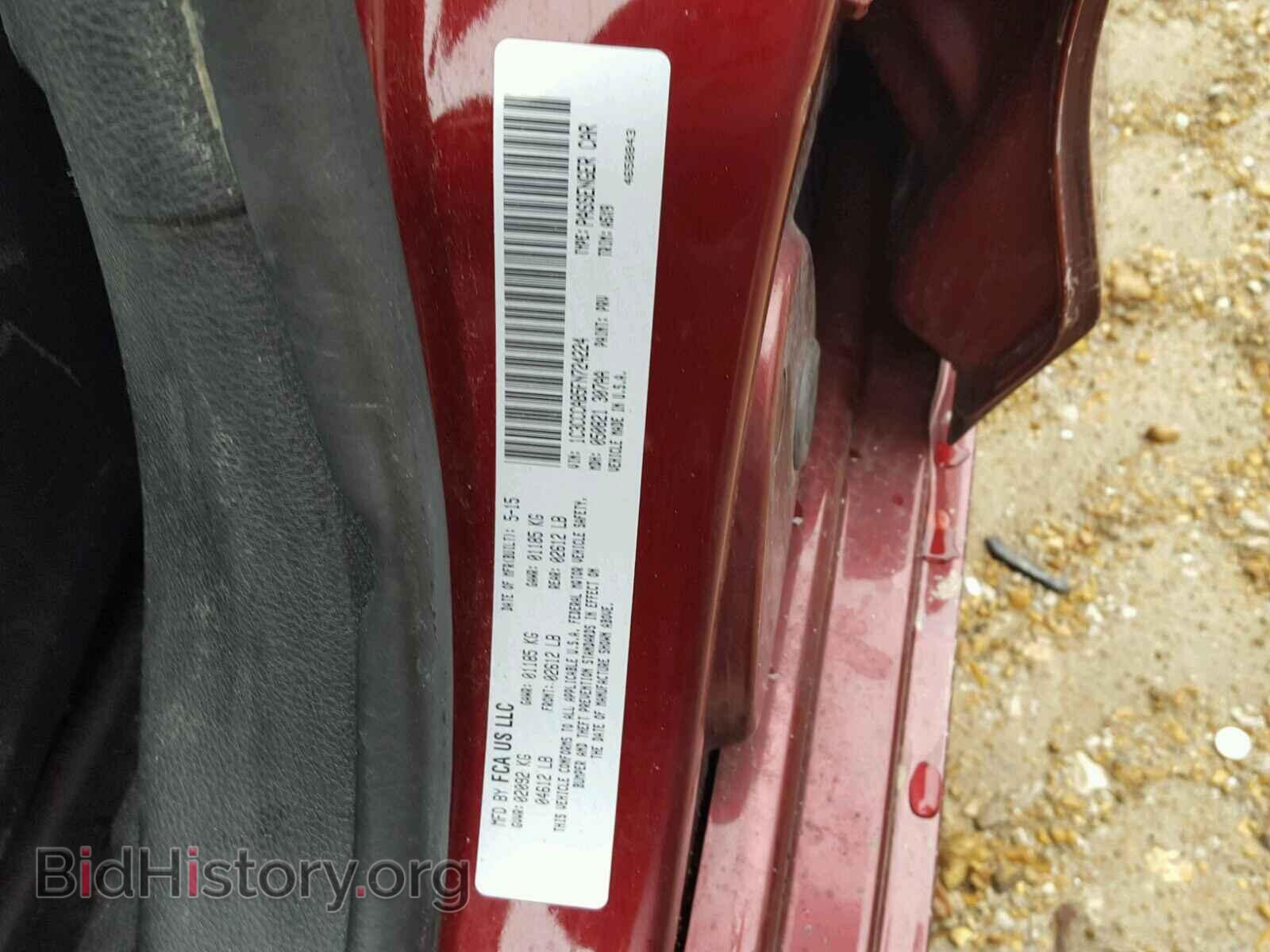 2015 CHRYSLER 200 - VIN: 1C3CCCAB5FN724224 - Фото 10