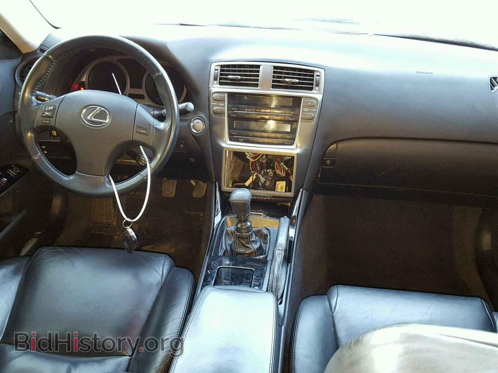 2006 LEXUS IS250 - VIN: JTHBK262862014084 - Фото 9