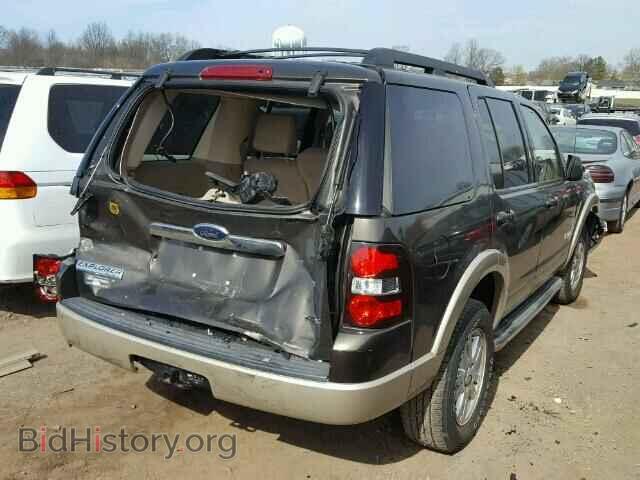 2008 FORD EXPLORER - VIN: 1FMEU74E58UA91534 - Фото 4