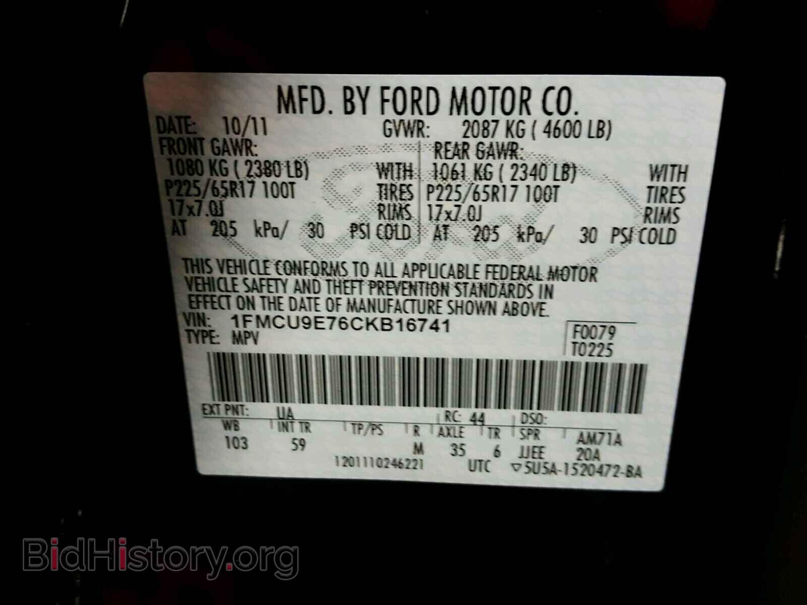 2012 FORD ESCAPE - VIN: 1FMCU9E76CKB16741 - Фото 10