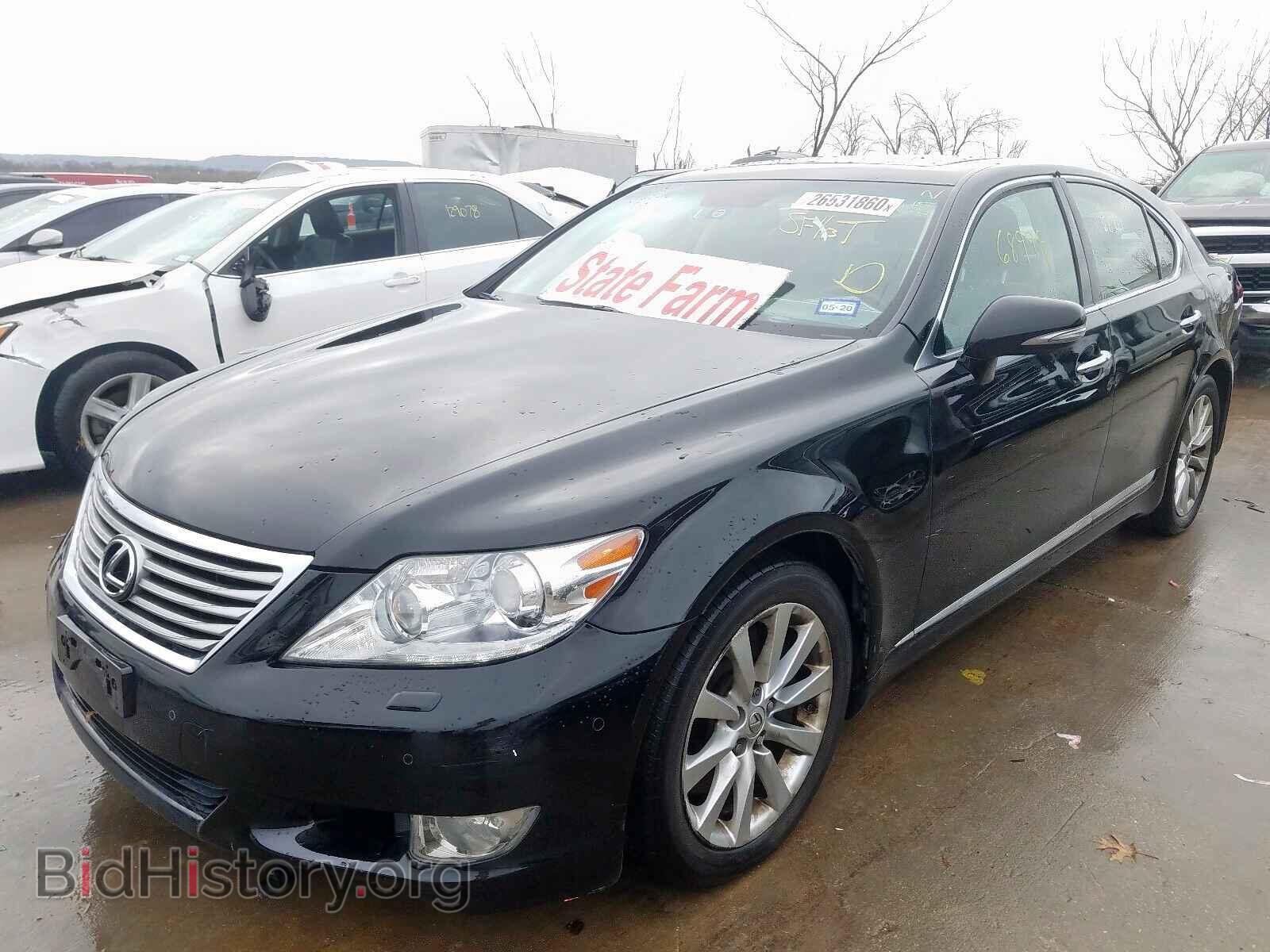 2012 LEXUS LS460 - VIN: JTHCL5EF0C5015201 - Photo 2