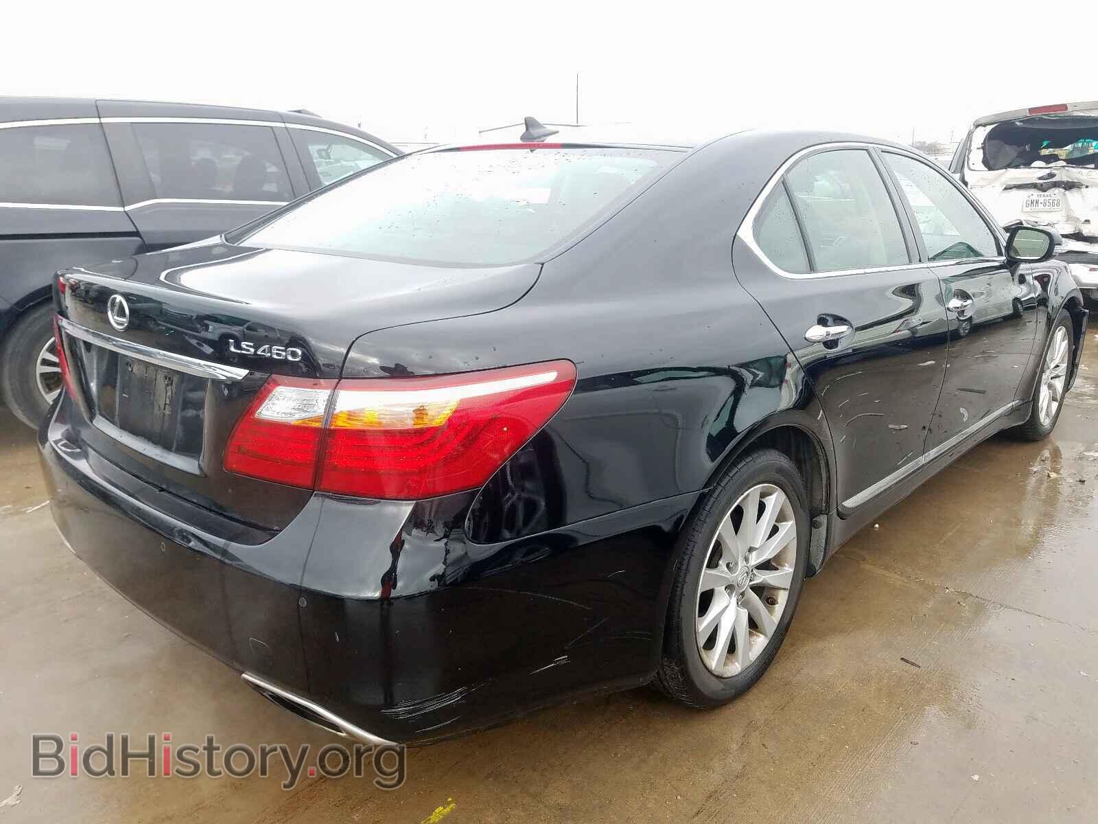 2012 LEXUS LS460 - VIN: JTHCL5EF0C5015201 - Photo 4