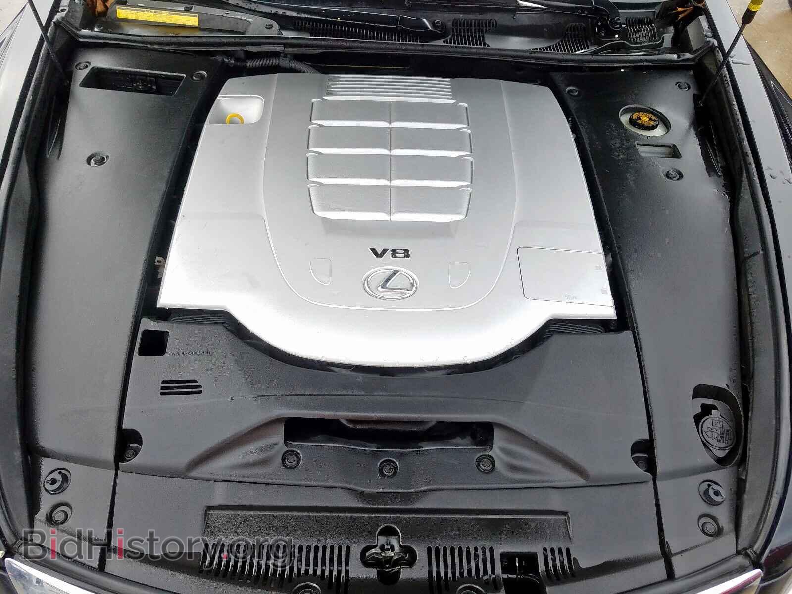 2012 LEXUS LS460 - VIN: JTHCL5EF0C5015201 - Photo 7