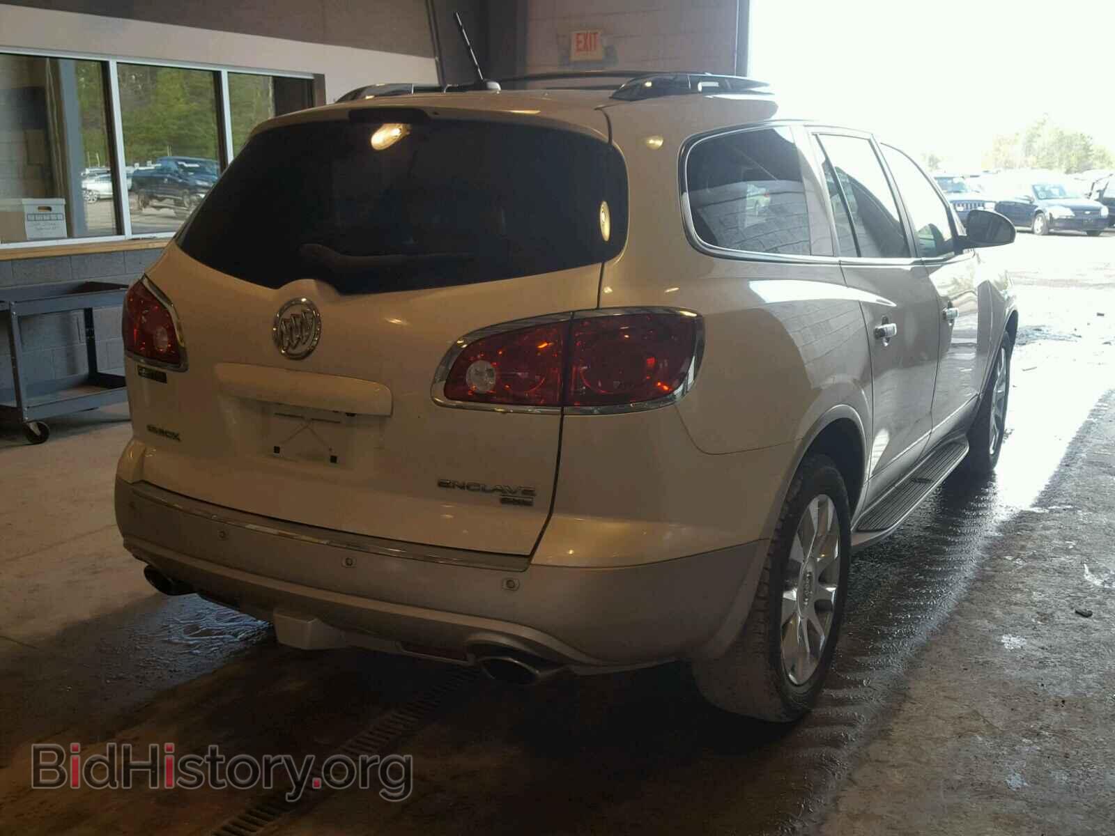 2010 BUICK ENCLAVE - VIN: 5GALVCED2AJ248999 - Фото 4