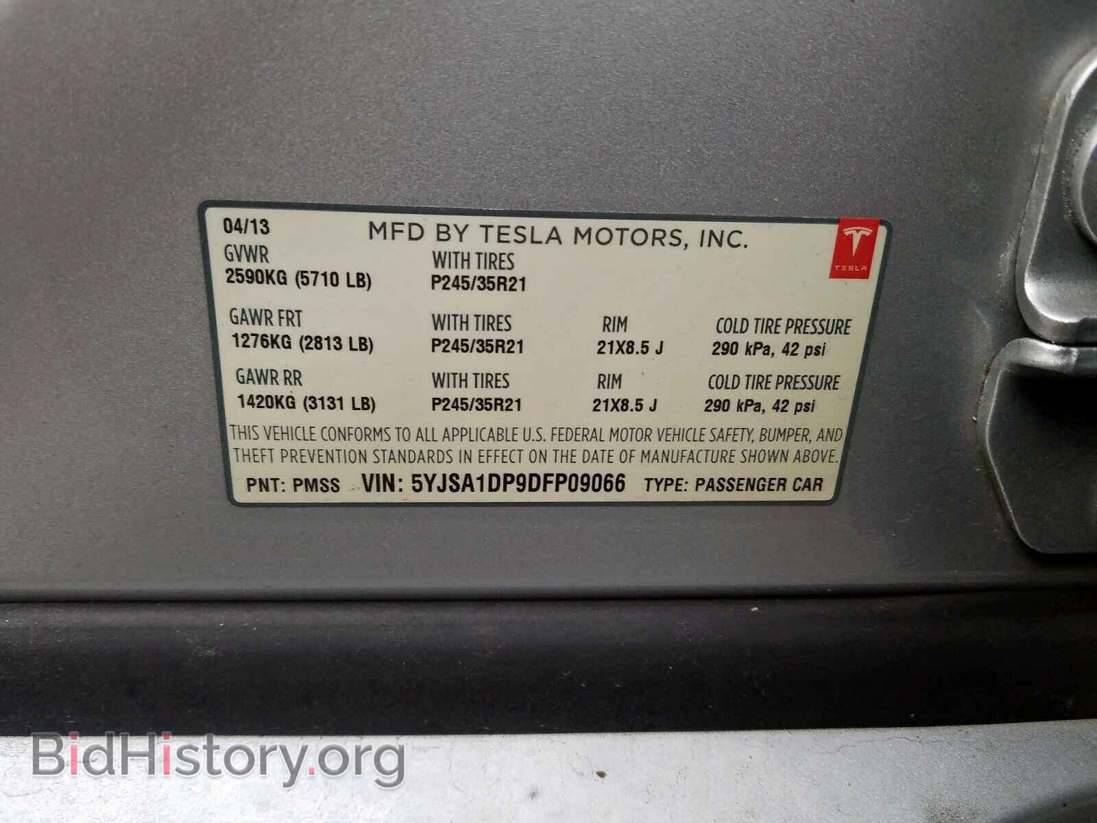 2013 TESLA MODEL S - VIN: 5YJSA1DP9DFP09066 - Photo 10