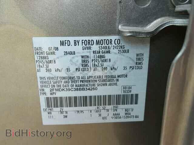 2008 FORD EDGE - VIN: 2FMDK39C38BB34260 - Фото 10