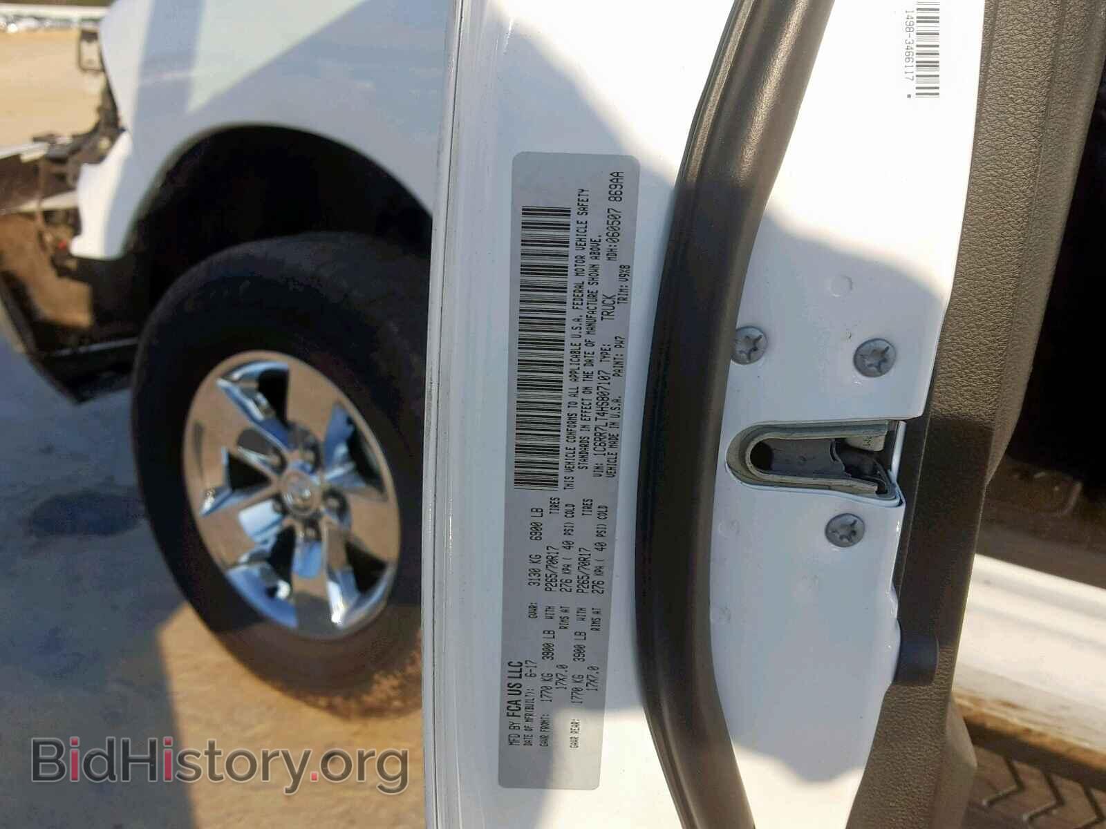 2017 RAM 1500 SLT - VIN: 1C6RR7LT4HS807107 - Фото 10