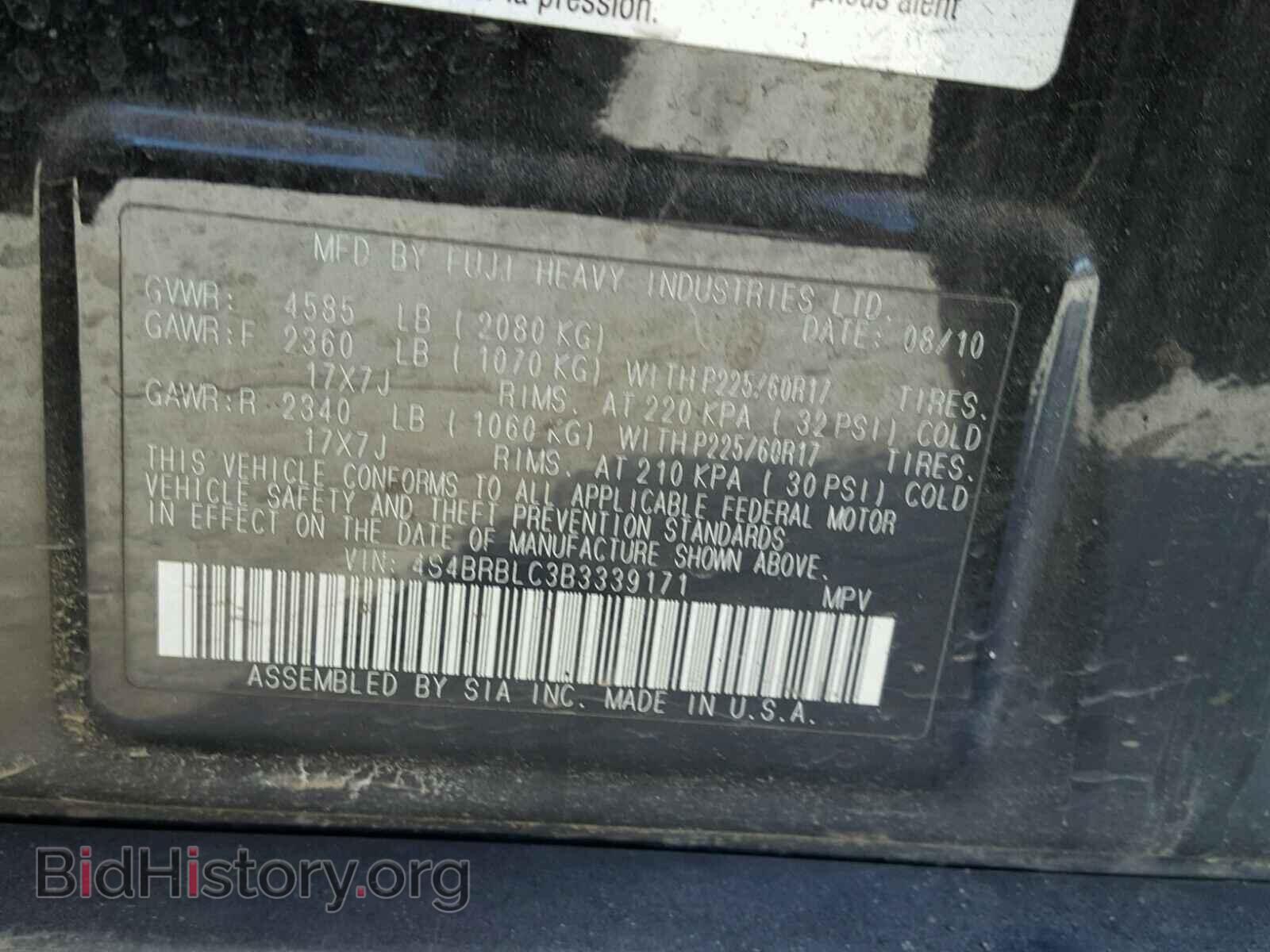 2011 SUBARU OUTBACK - VIN: 4S4BRBLC3B3339171 - Фото 10