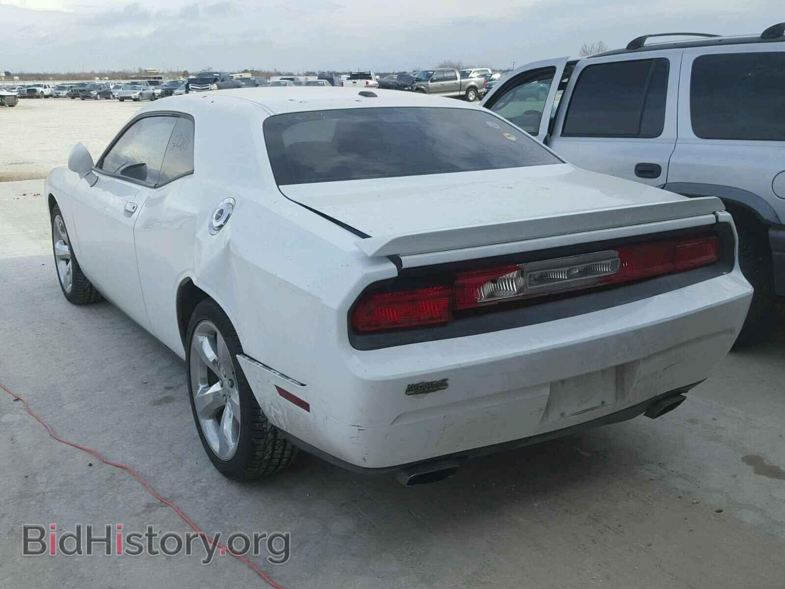 2014 DODGE CHALLENGER - VIN: 2C3CDYBT8EH299056 - Фото 3