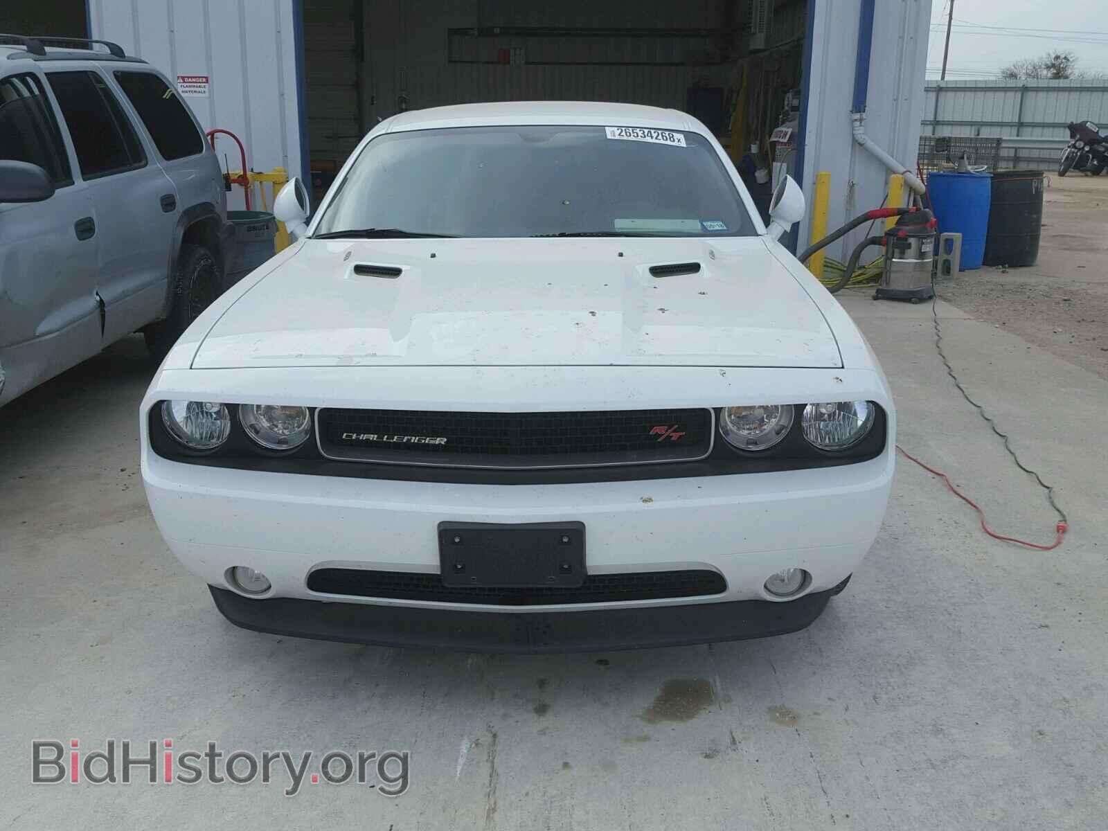 2014 DODGE CHALLENGER - VIN: 2C3CDYBT8EH299056 - Фото 9