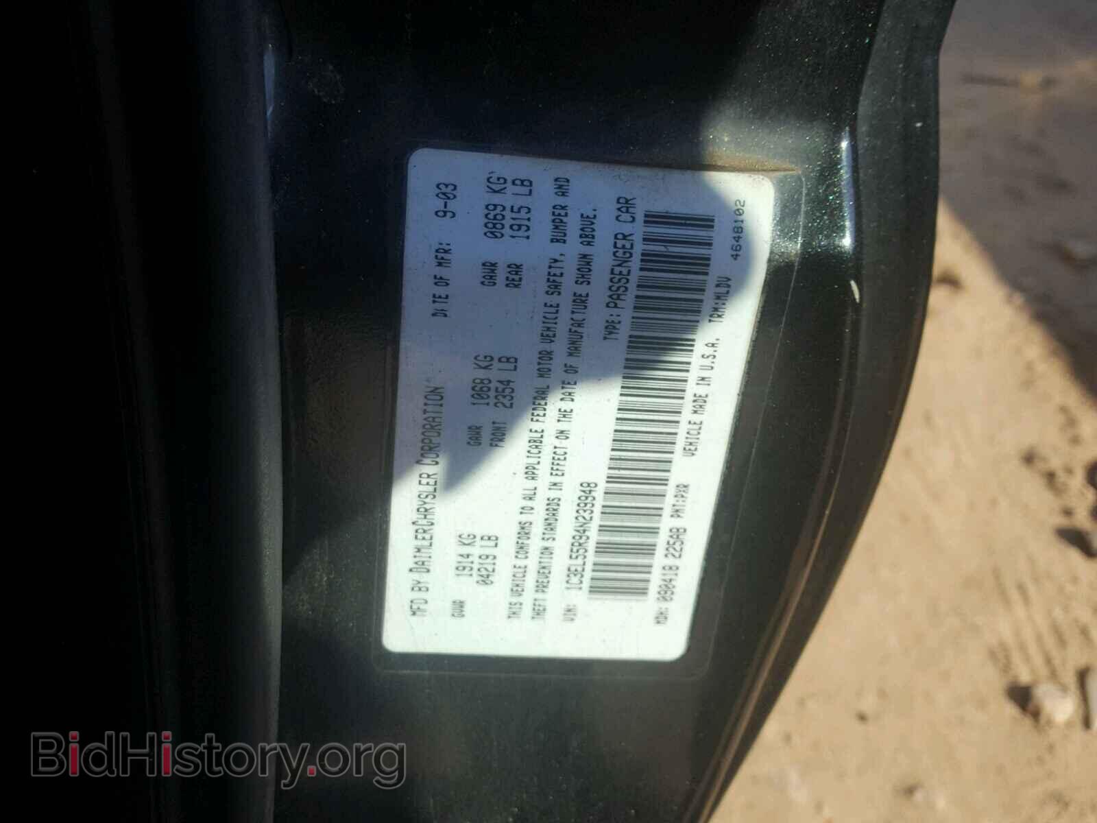 2004 CHRYSLER SEBRING - VIN: 1C3EL55R94N239948 - Фото 10