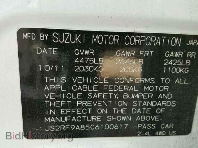 2012 SUZUKI KIZASHI - VIN: JS2RF9A85C6100617 - Фото 10