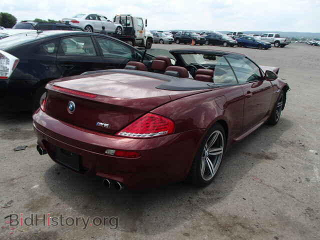 2009 BMW M6 - VIN: WBSEK93549CY80040 - Фото 4