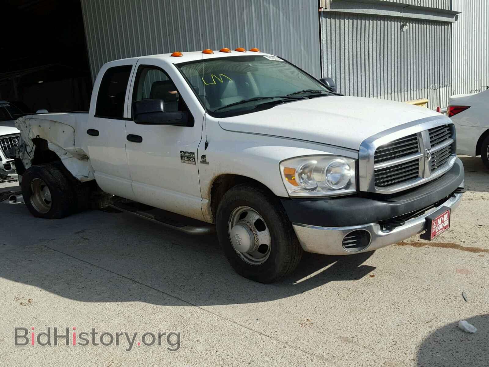 Photo 3D7ML48C77G721247 - DODGE RAM 3500 2007