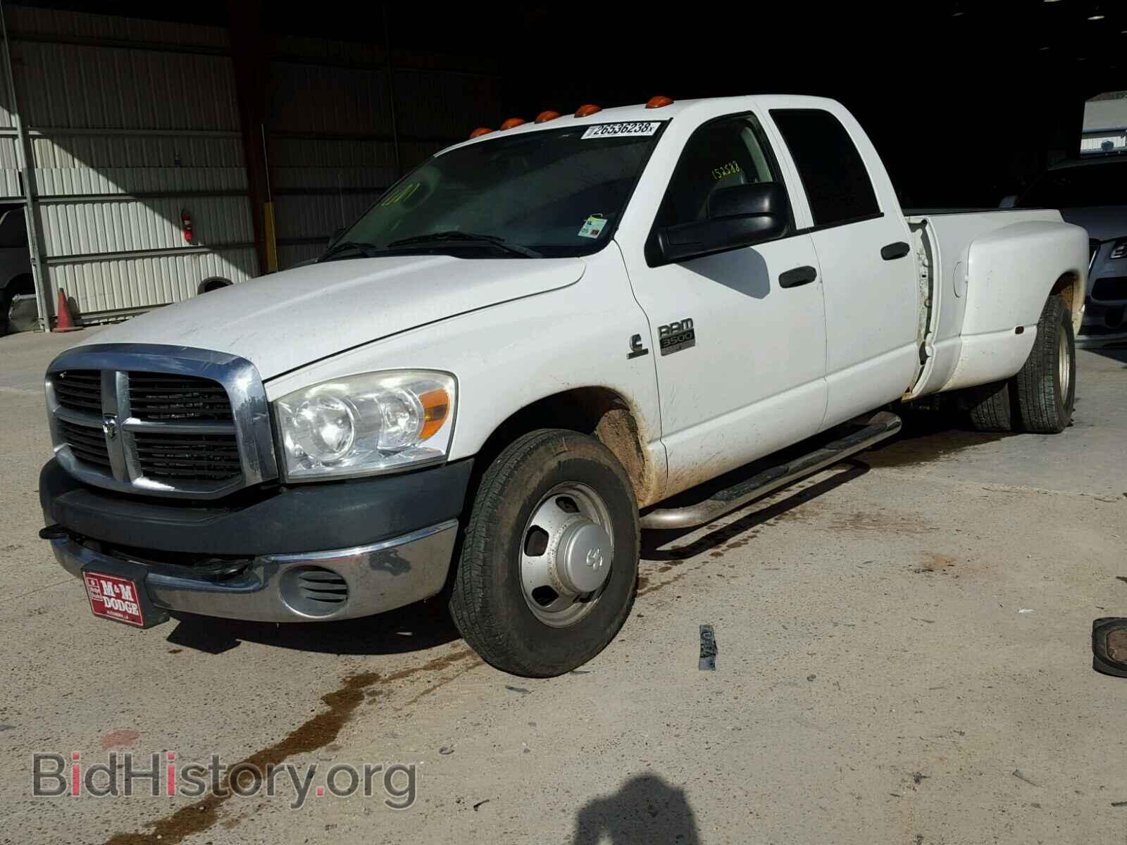 2007 DODGE RAM 3500 - VIN: 3D7ML48C77G721247 - Фото 2