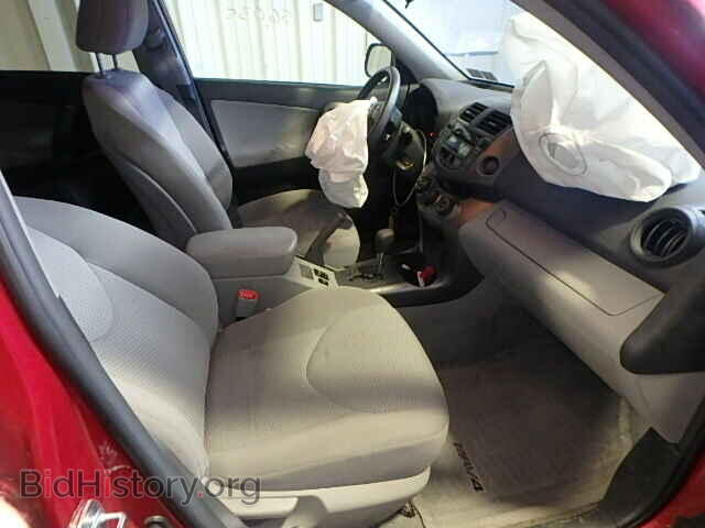 2011 TOYOTA RAV4 - VIN: 2T3BF4DV3BW121835 - Фото 5