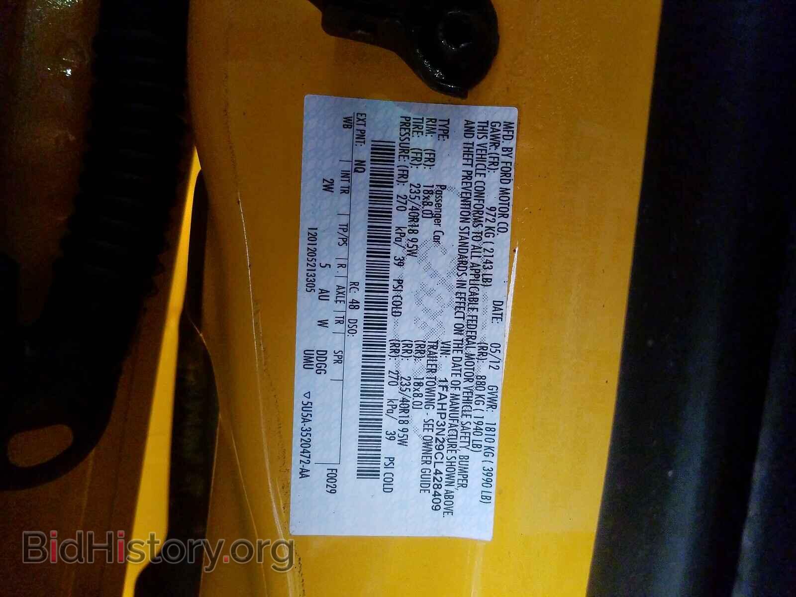 2012 FORD FOCUS - VIN: 1FAHP3N29CL428409 - Фото 10