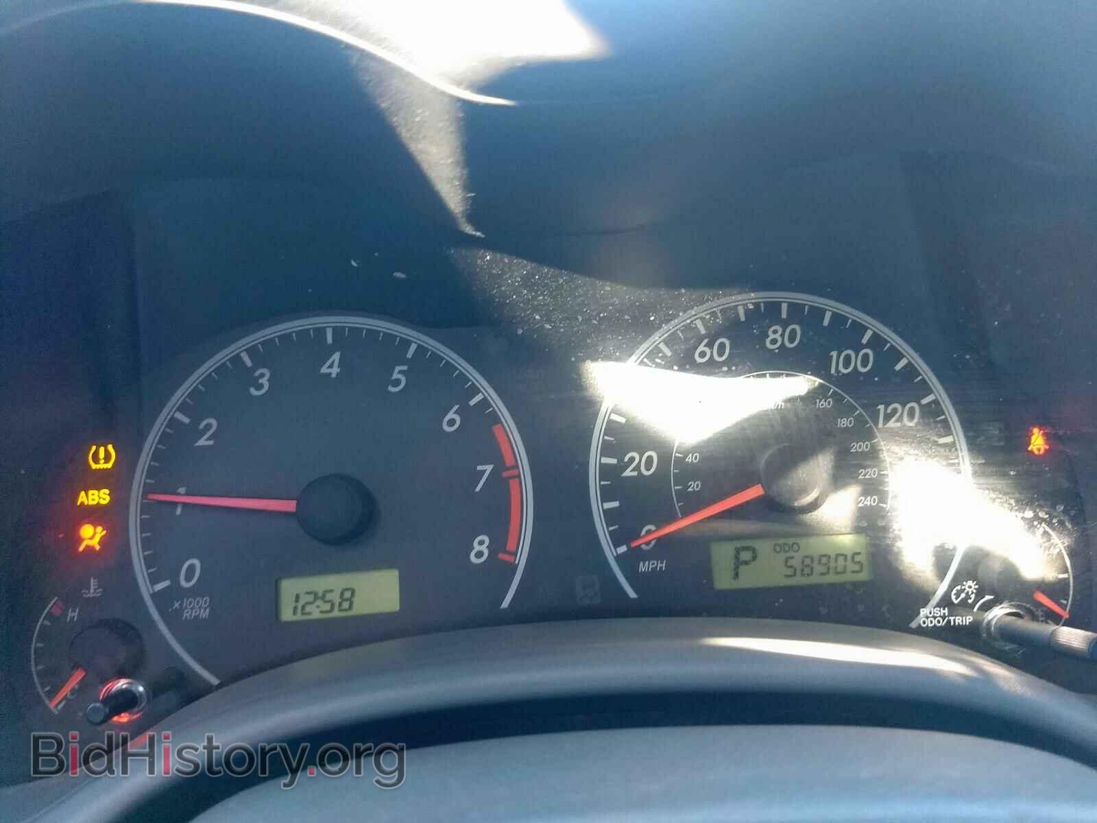 2009 TOYOTA COROLLA BA - VIN: JTDBL40E799041396 - Фото 8