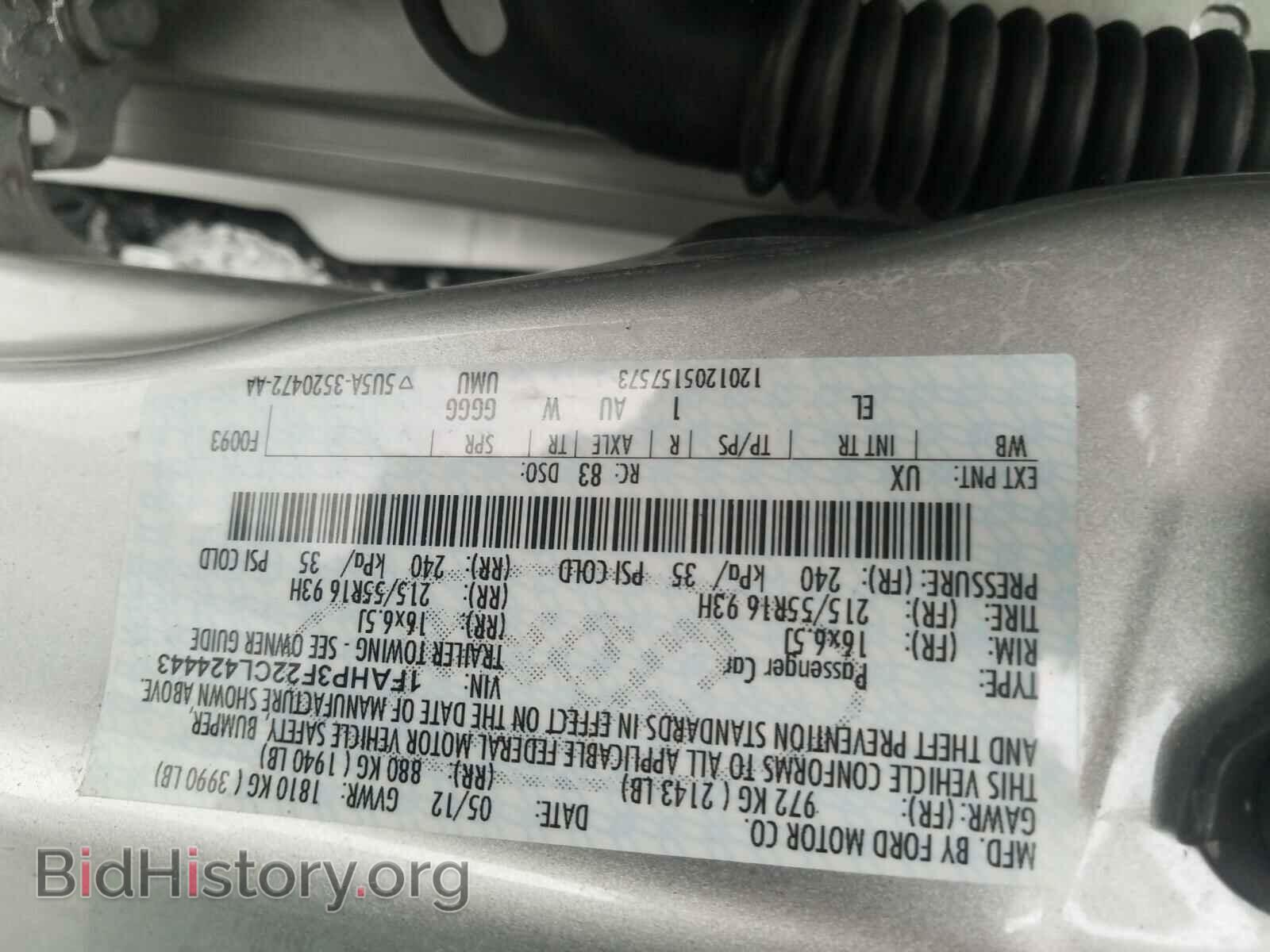 2012 FORD FOCUS - VIN: 1FAHP3F22CL424443 - Фото 10
