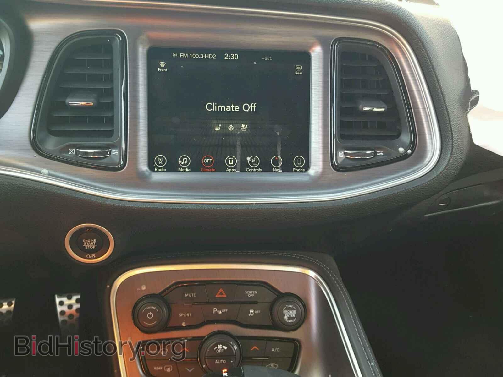 2017 DODGE CHALLENGER - VIN: 2C3CDZBT1HH638332 - Фото 9