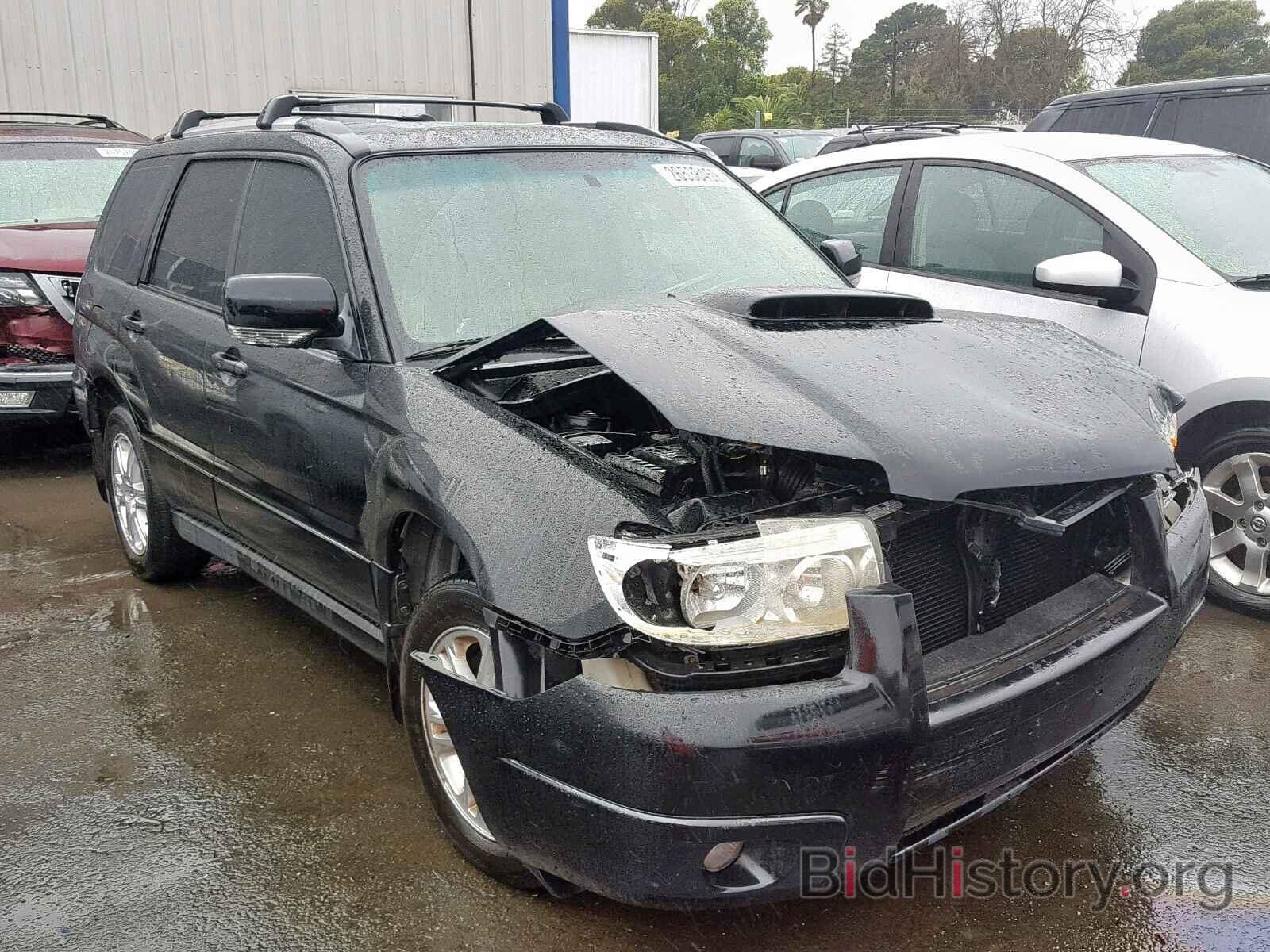 Photo JF1SG69686H744640 - SUBARU FORESTER 2006