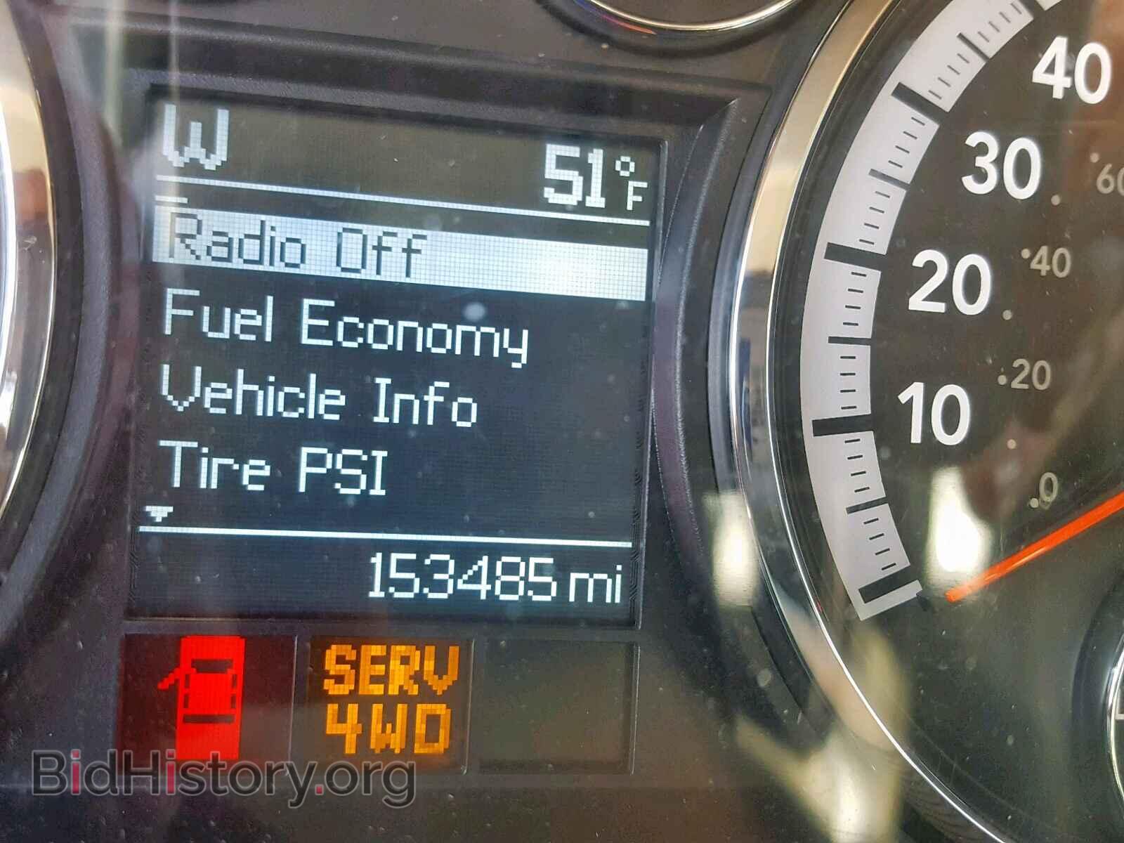 2010 DODGE RAM 1500 - VIN: 1D7RV1CT8AS208059 - Фото 8