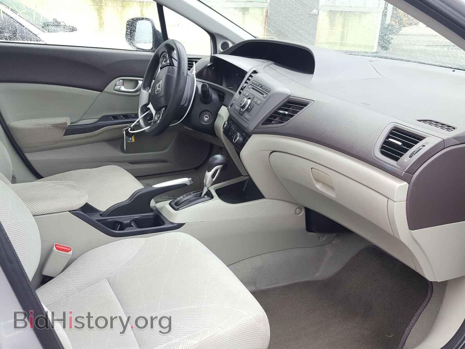 2012 HONDA CIVIC - VIN: 2HGFB2F88CH587191 - Фото 5