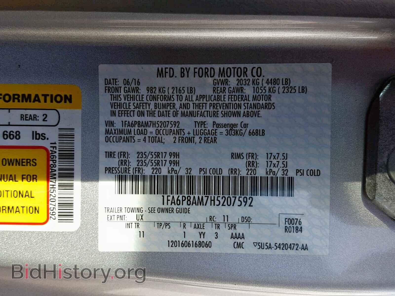 2017 FORD MUSTANG - VIN: 1FA6P8AM7H5207592 - Фото 10